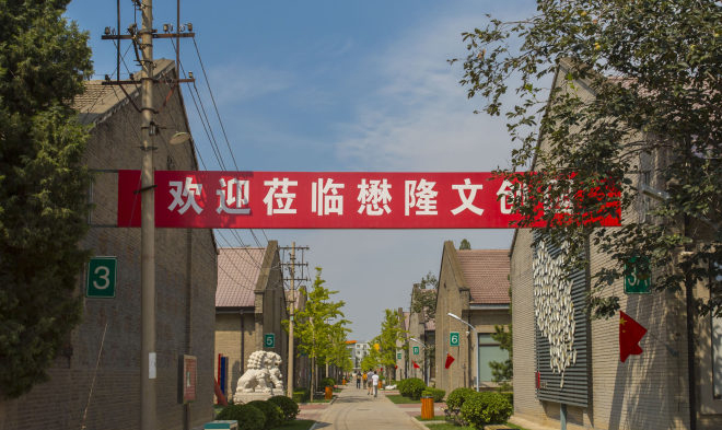 环境图