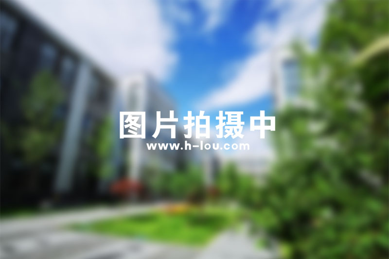 懋隆文化产业创意园